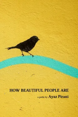 How Beautiful People Are, Gordon Hill Press, 2023