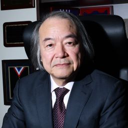 Shigeru Kinoshita, MD, PhD