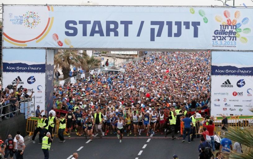 Decorative image for session Buses leave for 5K: (Run/Walk for Reform Judaism in Israel)