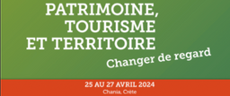 Logo de l'événement