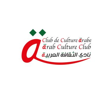 Arab Culture Club de culture arabe
