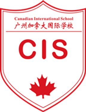 Canadian International School of Guangzhou