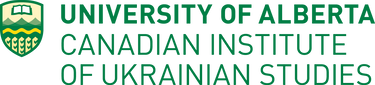 Canadian Institute for Ukrainian Studies